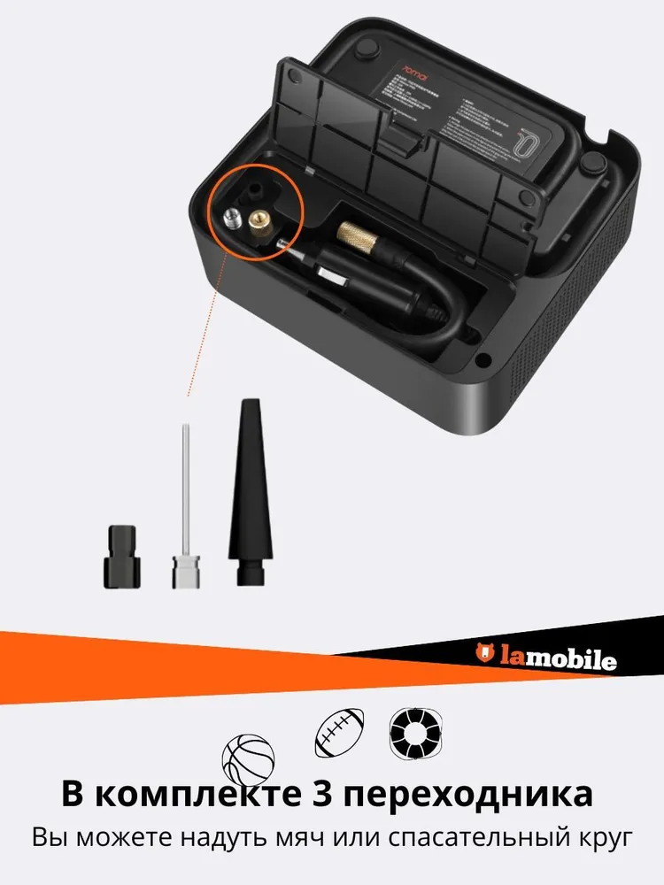 Компрессор автомобильный 70mai Air Compressor Lite Midrive TP03 (насос), вариант, фото 6