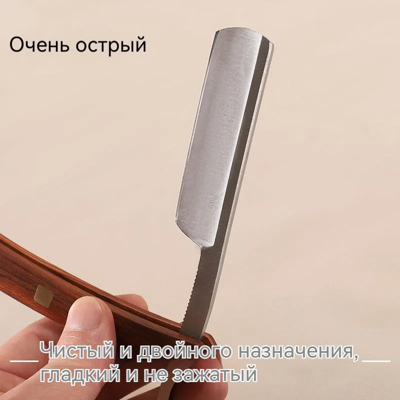 Набор бритв, щетка для бороды из барсучьей шерсти, Опасная бритва, вариант, фото 5