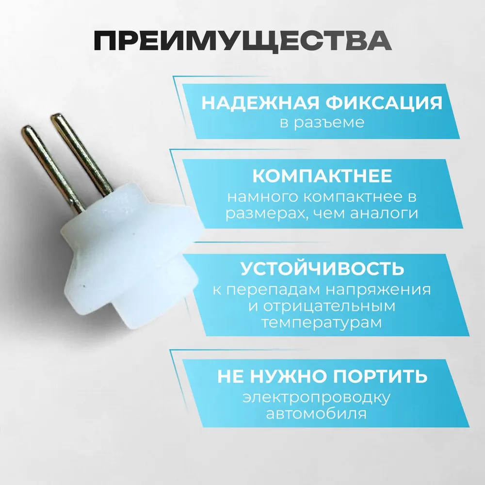 Обманка подушки безопасности Airbag SRS 1шт, вариант, фото 2