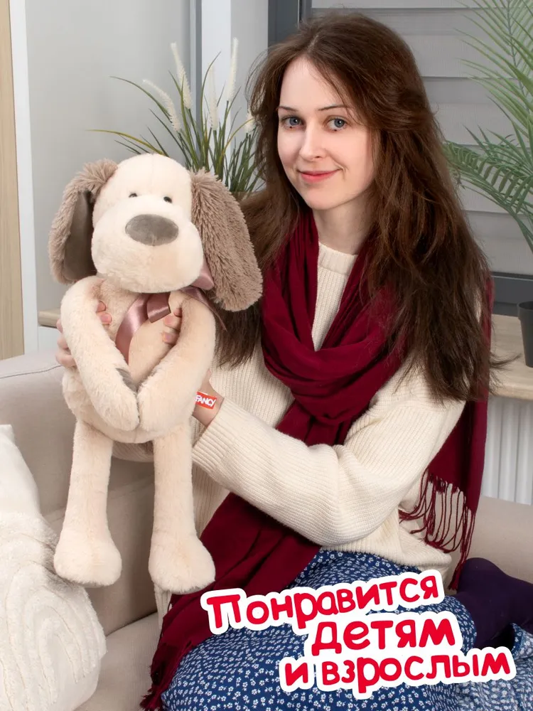 Fancy Мягкая игрушка с МАГНИТАМИ В ЛАПКАХ "Собака-обнимака", прикольная плюшевая обнимашка, трендовый подарок, вариант, фото 2