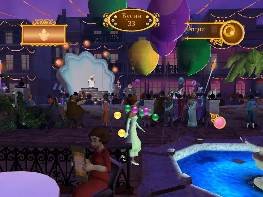 Видеоигра. Disney. Принцесса и лягушка (2010, Jewel, PC-DVD, для Windows PC, русская версия) мини-игры для девочек / 7+, вариант, фото 6
