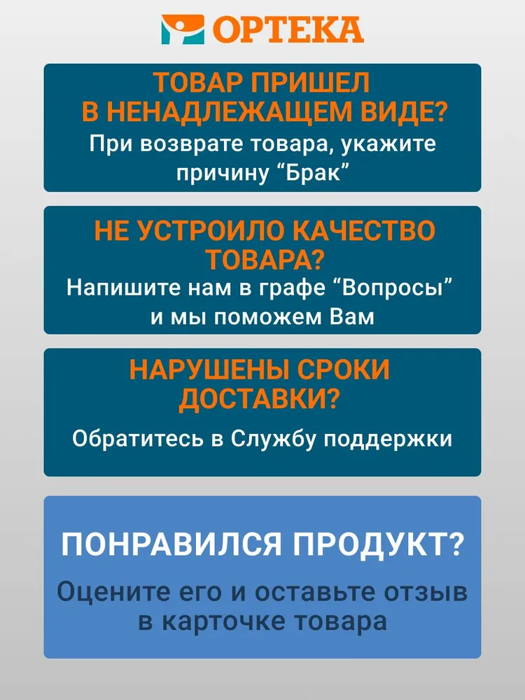 Костыли подмышечные взрослые регулируемые BPC (пара), BRONIGEN (размер S), вариант, фото 5