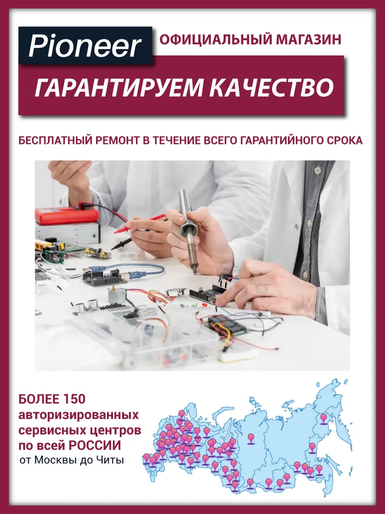 Pioneer Йогуртница с регулировкой температуры и таймером / 8 стеклянных баночек по 200 мл и 2 баночки по 800 мл, керамический нагревательный элемент, книга рецептов, PYM802, 200 мл, 800 мл, фото 3