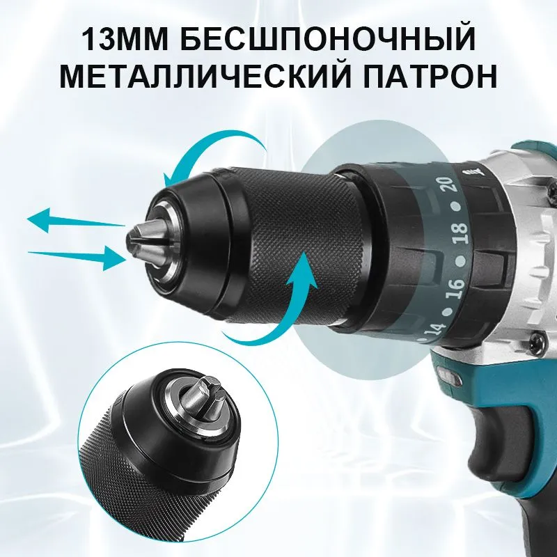 OKALEE Home Tools Бесщеточный ударный 3 функции Дрель-шуруповерт, 13MM, 350 Нм-2 АКБ 9,0 Ач, вариант, фото 5