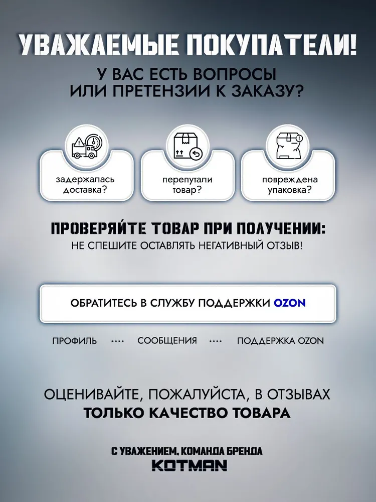Воздуховод для трактора МТЗ Беларус 80, 82, 892 (нержавеющая труба D70, "Циклон", силиконовый патрубок - 2 шт.), 2 шт, фото 3
