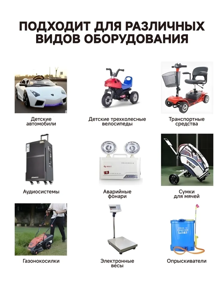 Аккумулятор XINLEINA 24V7Ah/20Hr - 12-FM-7, вариант, фото 5