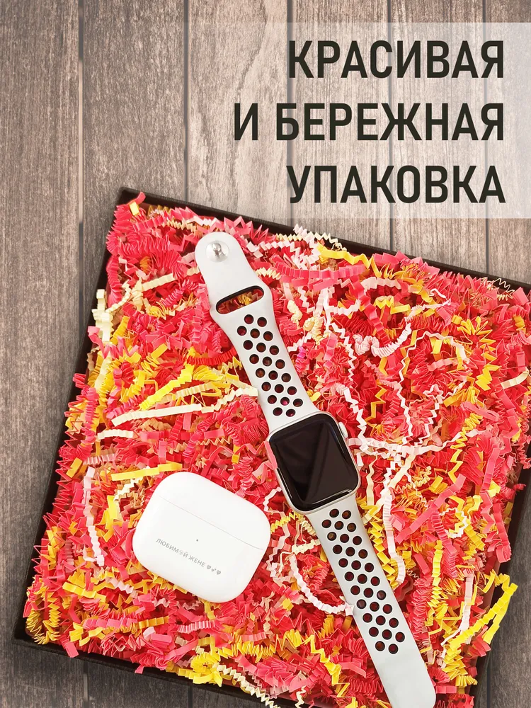 Бумажный наполнитель для подарков, "Цитрусовый", 100 грамм, наполнитель для коробок подарочный, вариант, фото 5
