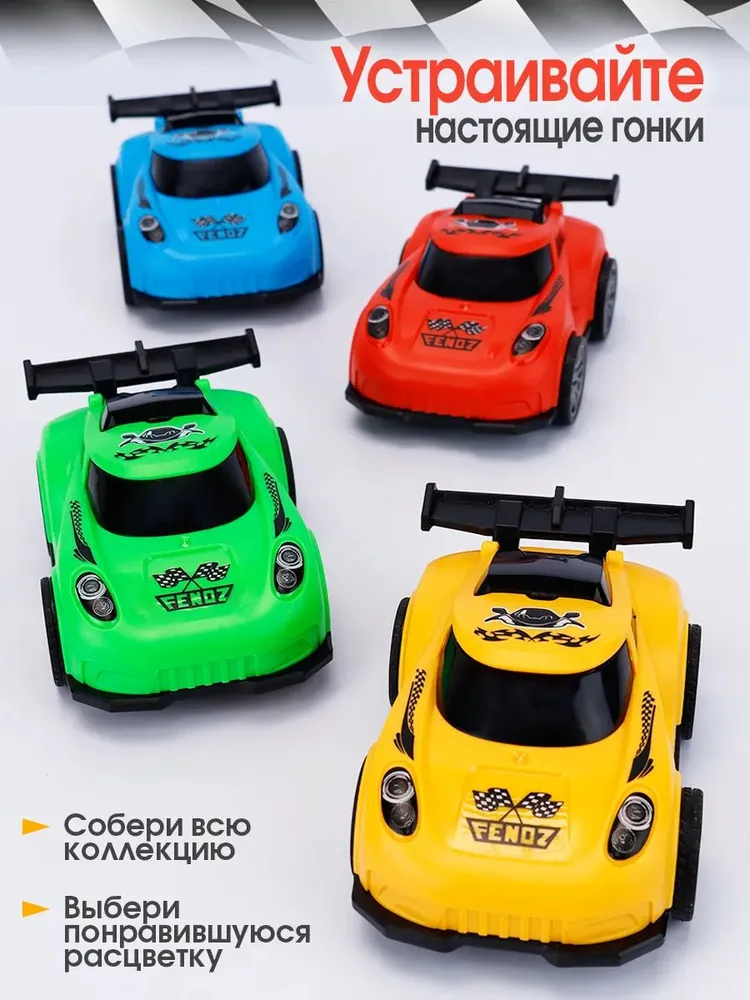 Машинка заводная гоночная красная, красный, фото 6