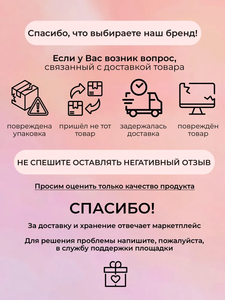 Bandi Nail Cure Dia Force - Покрытие укрепляющее для тонких и слабых ногтей 14 мл, 14 мл, фото 4
