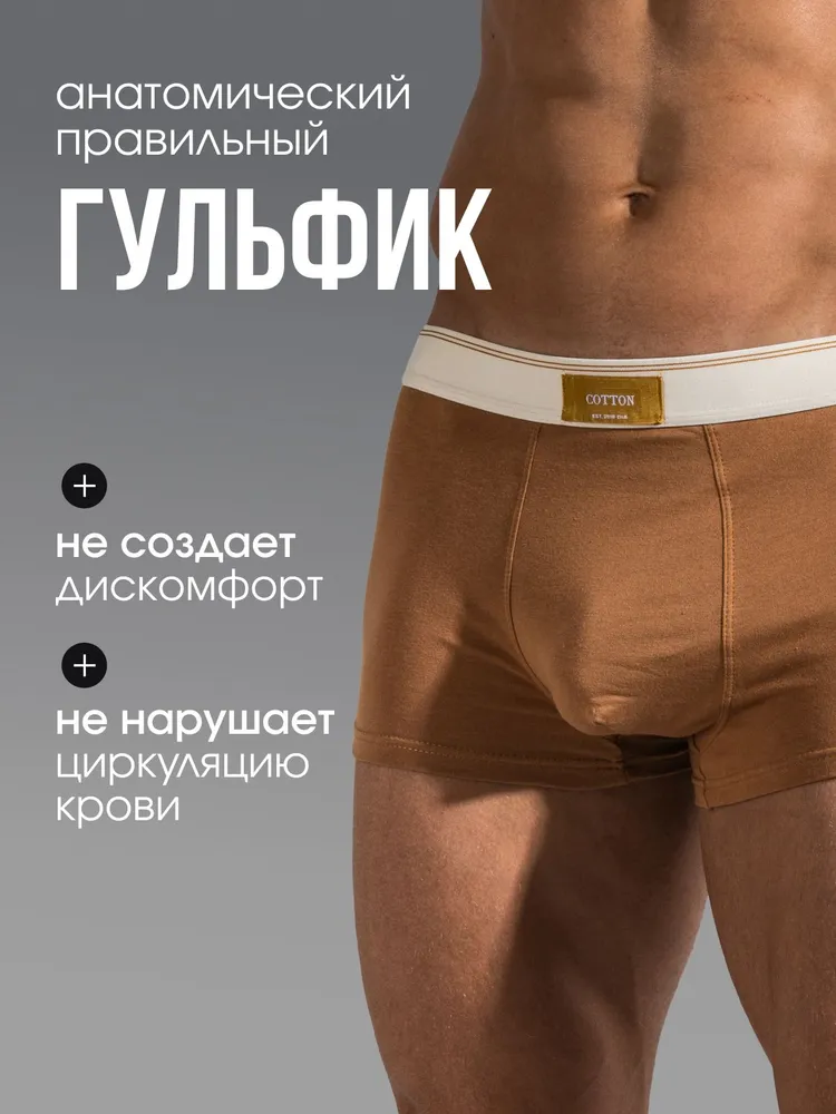 Крещение Катюши