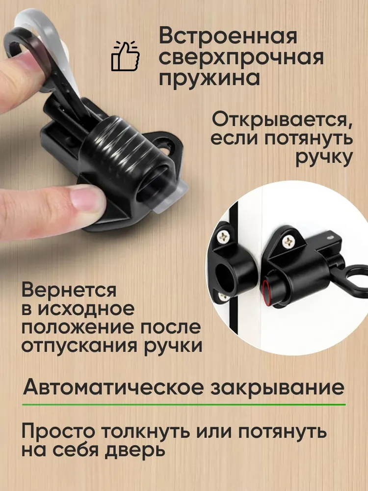 Модный серебристый шпингалет с автоматическим запиранием дверной защелка торцевая на дверь, серебристый, фото 2