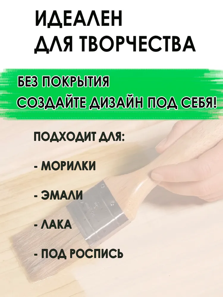 Роллерборд, нейроскутер, балансборд для катания из дерева, нейротренажер развивающий, вариант, фото 6