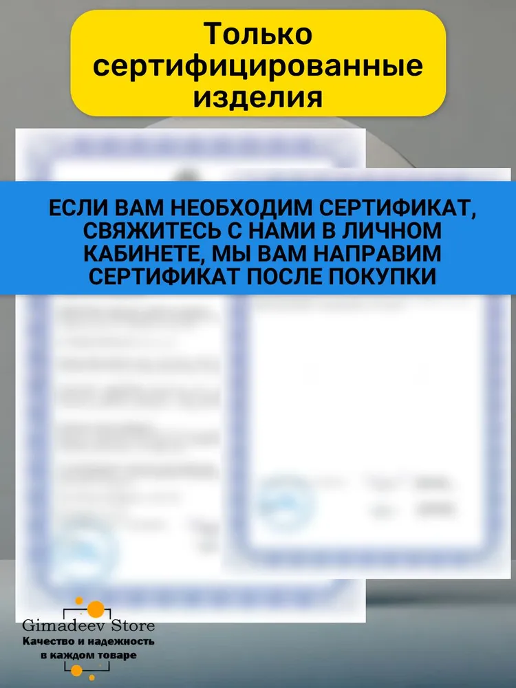 Муфта электросварная D 25 мм ПЭ100 SDR11 Xinda фитинги для пнд трубы, вариант, фото 6