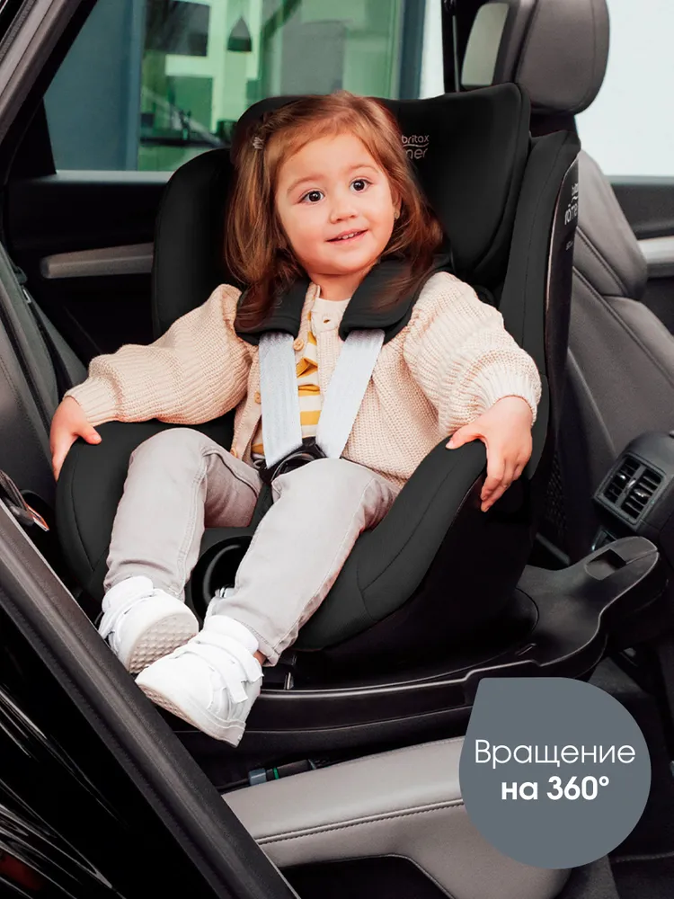 Автокресло детское Britax Roemer DUALFIX PRO M Style Carbon Black (коллекция Стиль, карбоновый) для детей с 3 месяцев до 4 лет, ростом 61 - 105 см, до 19 кг, 19 кг, фото 5