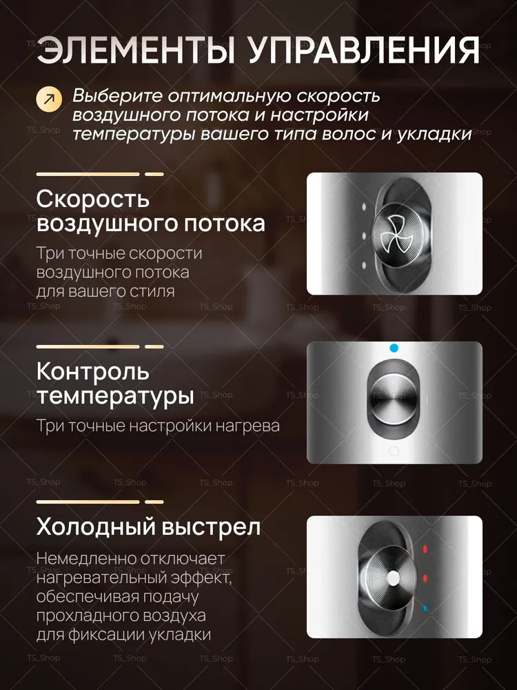 Фен стайлер для волос профессиональный X19 с насадками 4 в 1, мультистайлер мощный Фен стайлер для волос X19, вариант, фото 4