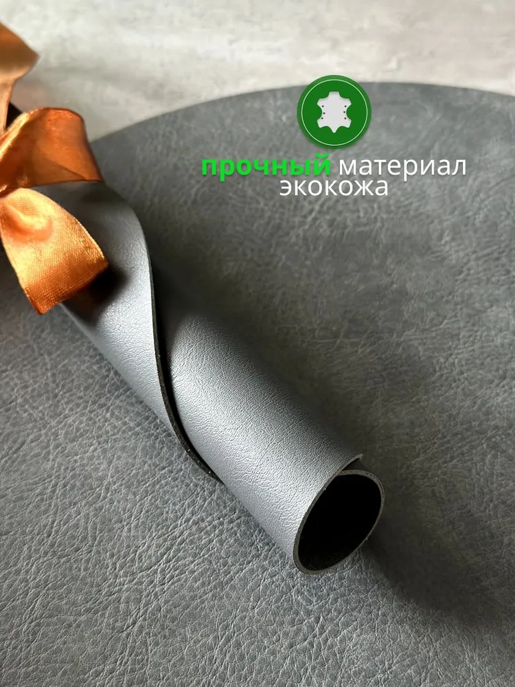 lagom aestetica НАБОР овальных салфеток на стол из экокожи, вариант, фото 5