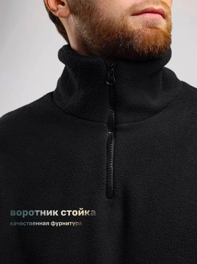 Костюм спортивный DTeks одежда, вариант, фото 4