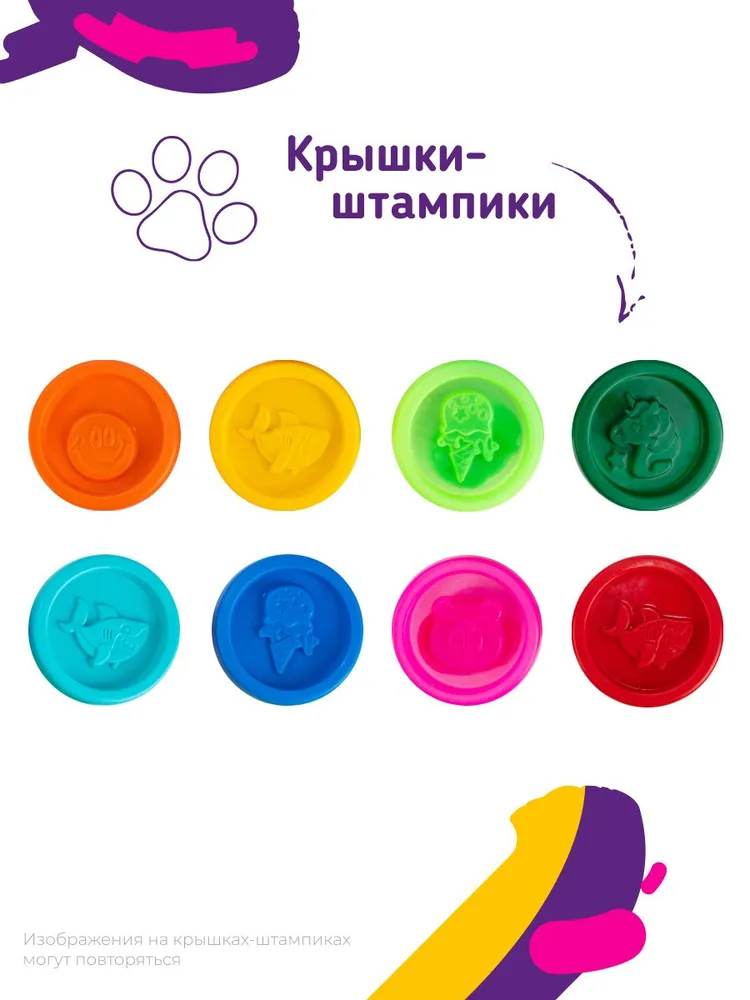 Genio Kids / Набор для детской лепки Genio Kids / Тесто пластилин 8 цветов / Творчество для малышей / Пластилин для лепки / Тесто для лепки для малышей / Подарок на новый год 2027, 8 цв., фото 3