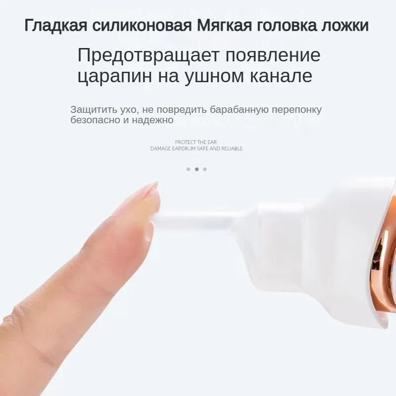 Инструмент для чистки ушей, носа, 1 шт., 1 шт, фото 6