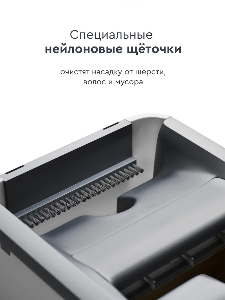 Швабра c отжимом и ведром для мытья полов Smart Mop, вариант, фото 2