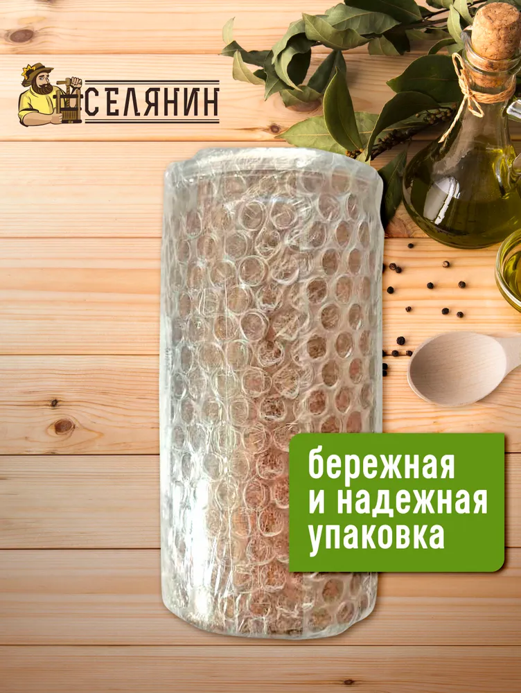 Зеленая гречка для еды 500 гр / Для проращивания микрозелени, 500 г, фото 6