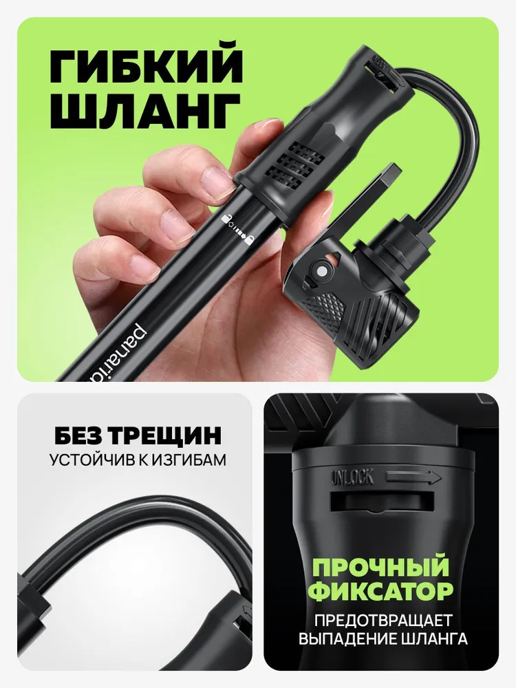 Насос велосипедный, ручной, с креплением на раму, вариант, фото 6