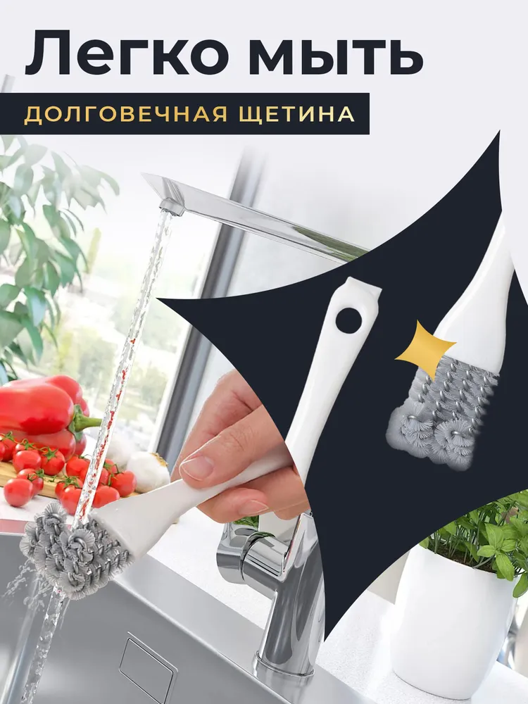 Щетка для чистки гриля. Ершик для мытья посуды, чистки в труднодоступных местах. Размер 17х4 см, цвет белый, 17x4 см, фото 5