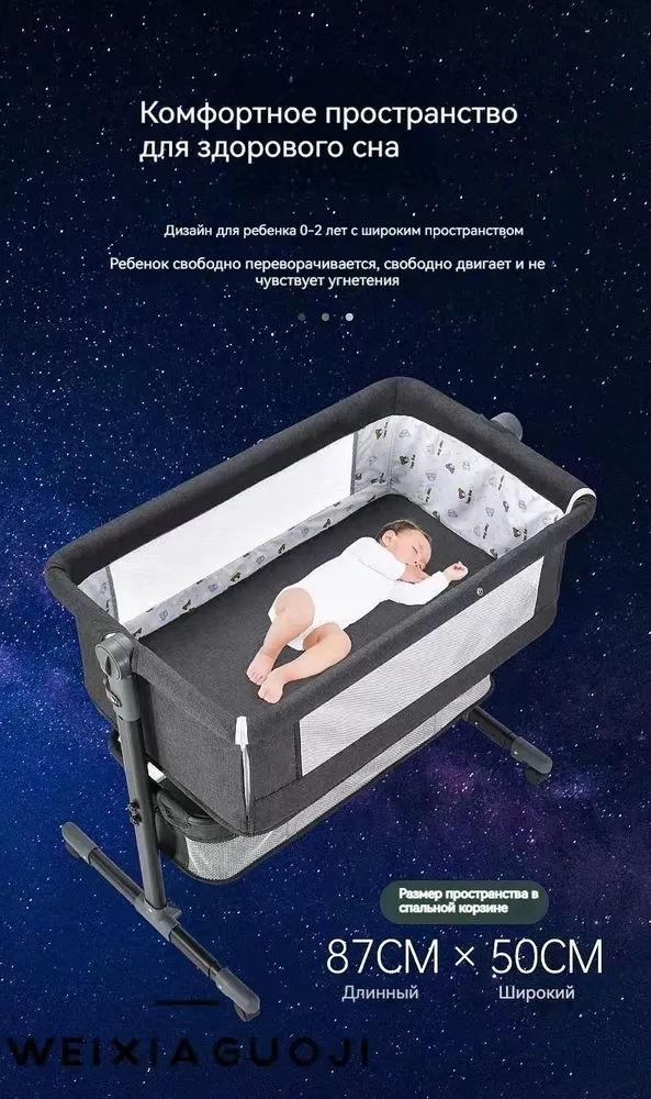 Колыбель ,,68х92х80см, 68x92x80 см, фото 6