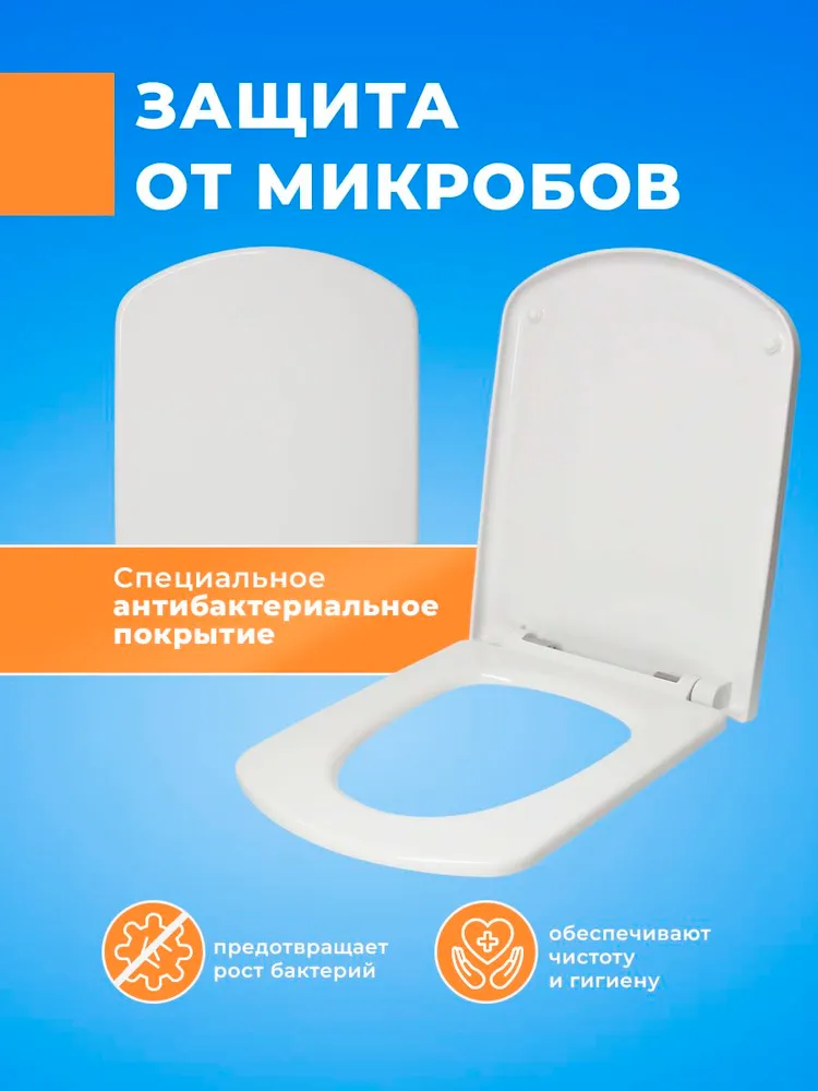 Крышка - Cиденье для унитаза Roca Dama Senso без микролифта ZRU9000040, вариант, фото 6