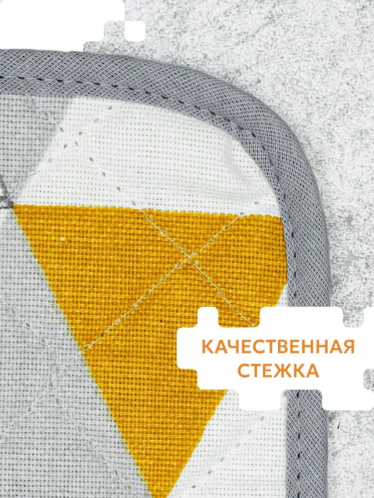 Прихватки для кухни, набор 2 шт. Уютёнок, 18x18 см, 100 % хлопок, 18x18 см, 2 шт, фото 5
