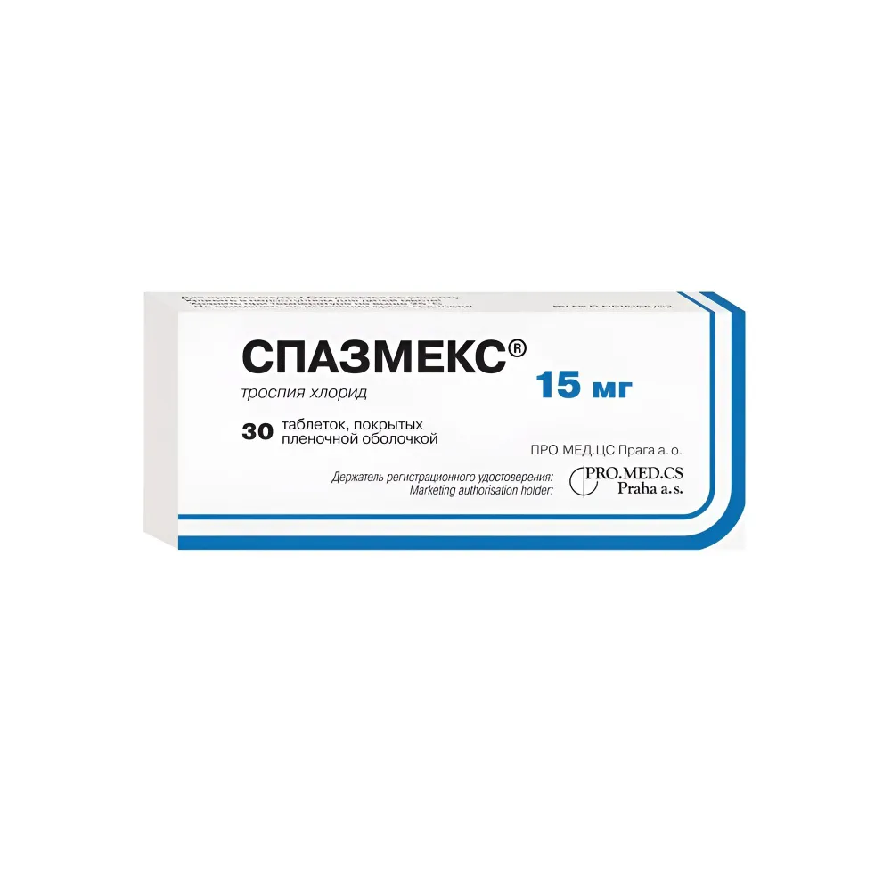 Спазмекс таблетки п/о плен. 15мг 30шт, 30 шт