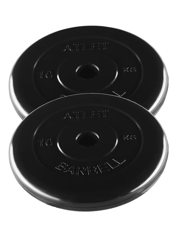 Комплект дисков MB Barbell "Атлет" (2 шт по 10 кг) 31мм, обрезиненные, 2 шт, 10 кг, фото 2