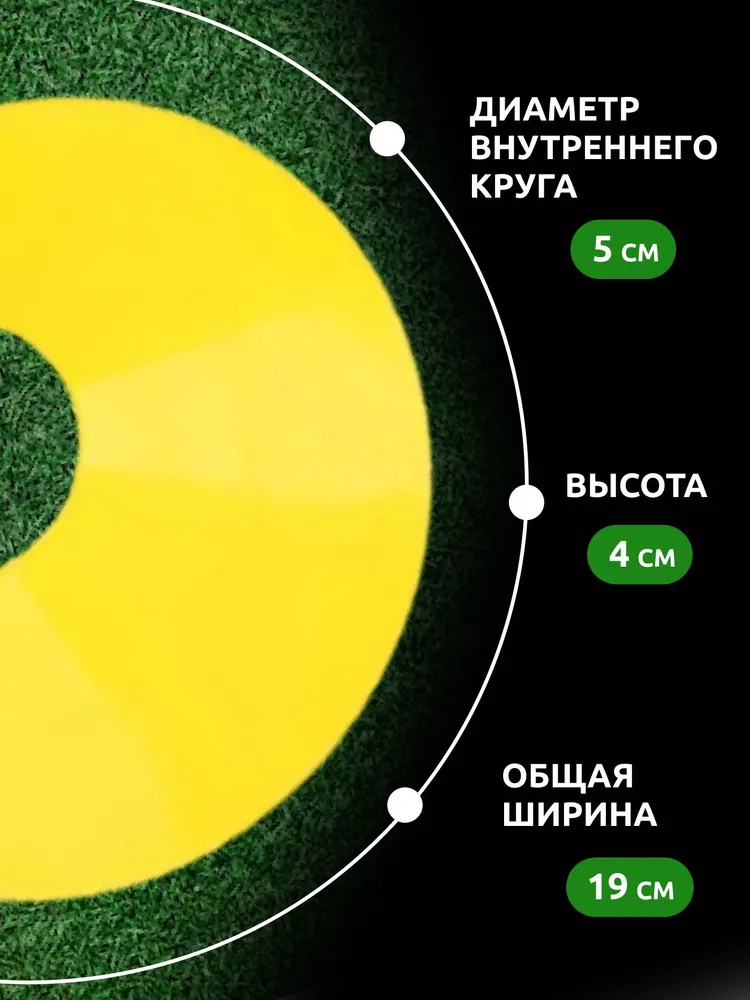 Координационная лестница 6 м с 12 конусами для футбола и бокса, 12 перекладин, 6 м, фото 3
