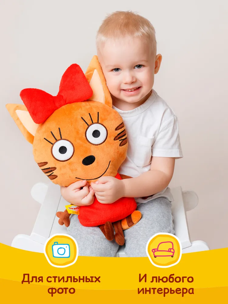 Мягкая игрушка "Мякиши" Карамелька Три кота, подушка обнимашка, вариант, фото 5