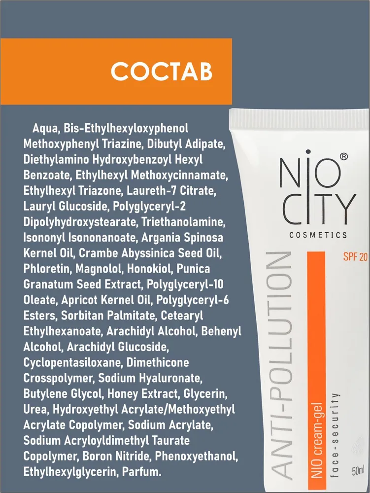 Nio City Крем-гель дневной матирующий 50 мл, 50 мл, фото 5