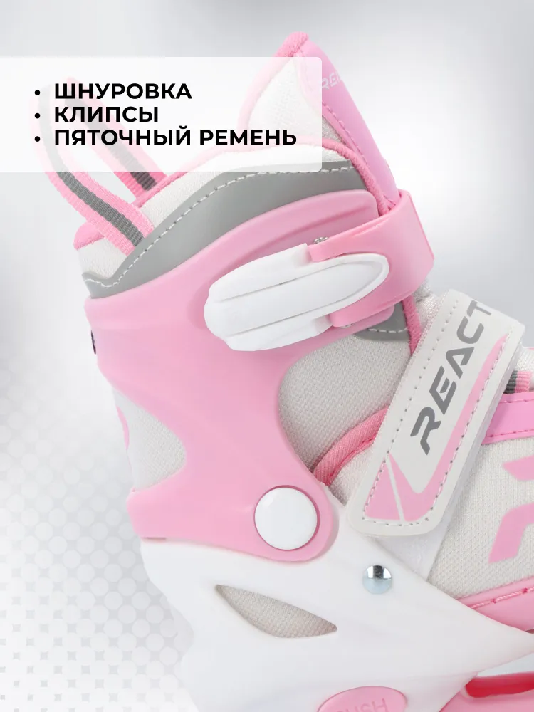 Ролики Reaction, вариант, фото 4