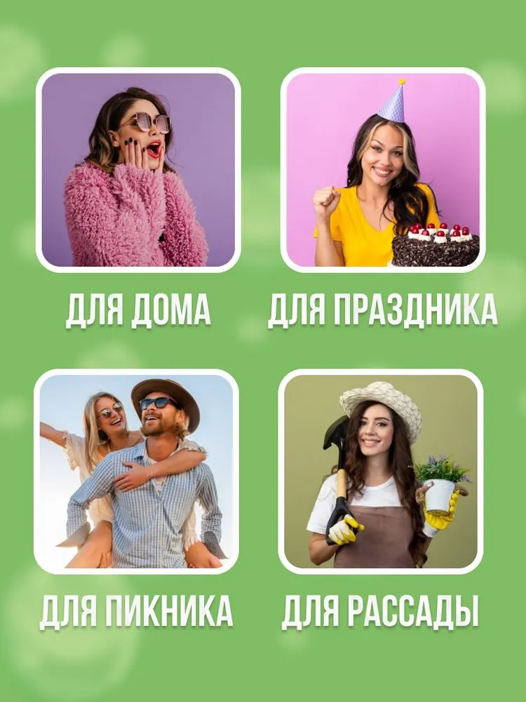 Набор одноразовых тарелок "Хохлома", 12 шт., 19 см., 12 шт, фото 4