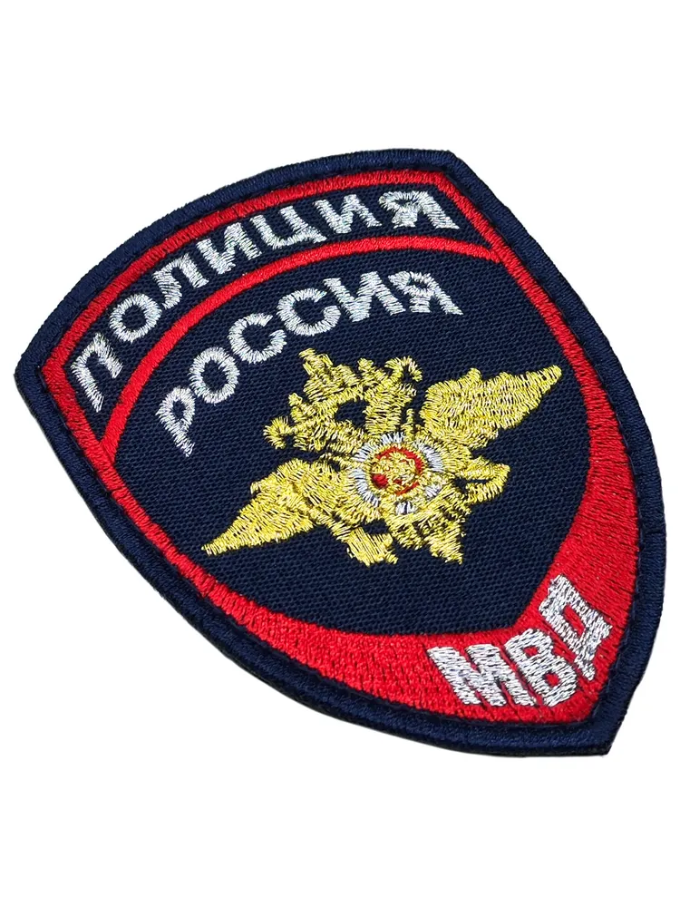 Комплект шевронов (нашивок) Полиция МВД на липучке - 2 штуки, вариант, фото 4