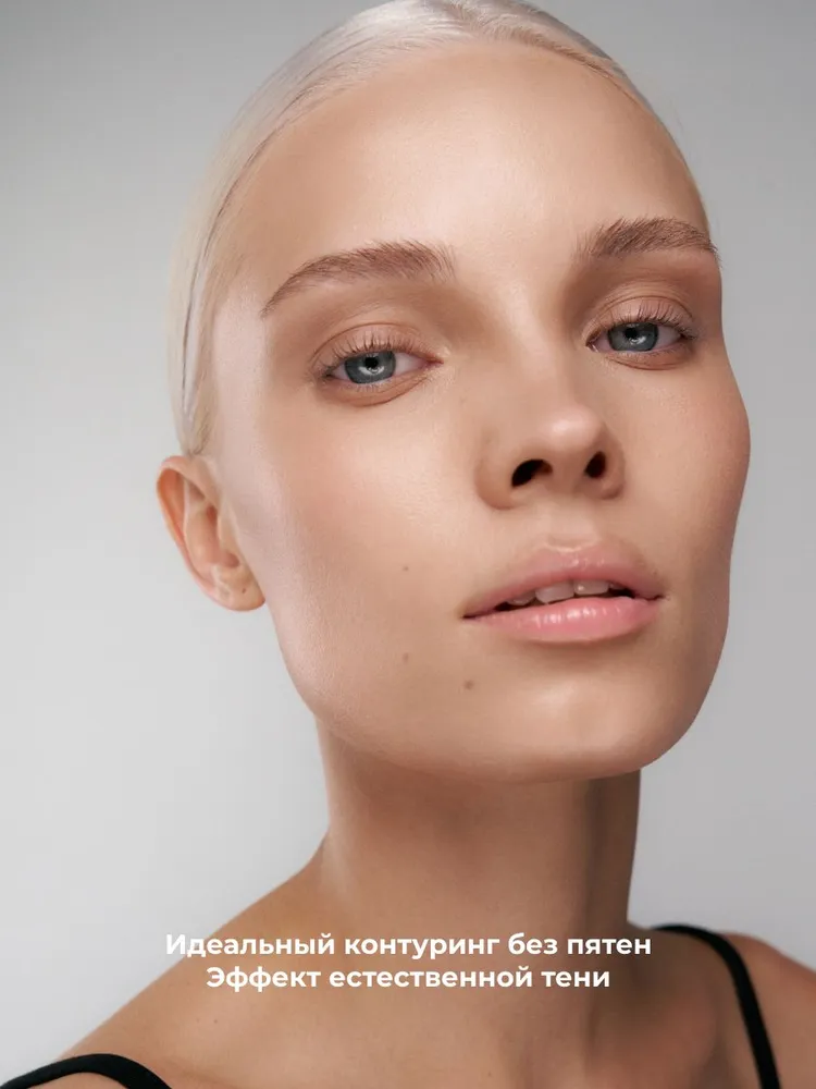 Lic Скульптор для лица контуринг сухой Sculpt 11 гр 01 Cinnamon dust Лик, 11 г, фото 6