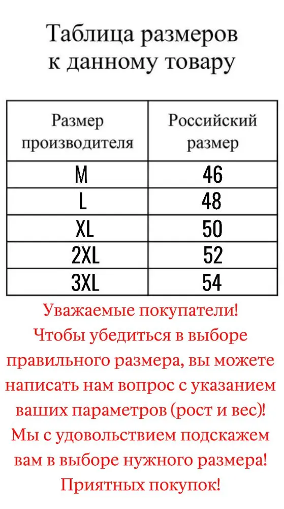 Жилет утепленный Безрукавка, вариант, фото 5