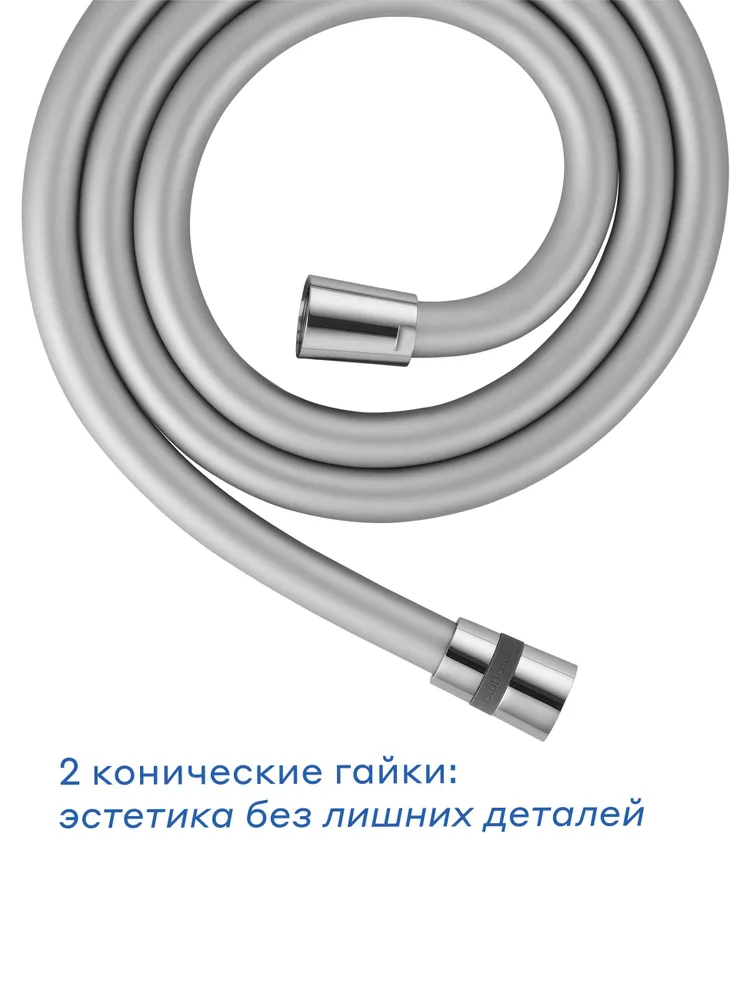 Шланг для душа Pragma, хром, силиконовый, 175 см, HME2.CSI7.008, Яндекс Фабрика, вариант, фото 4