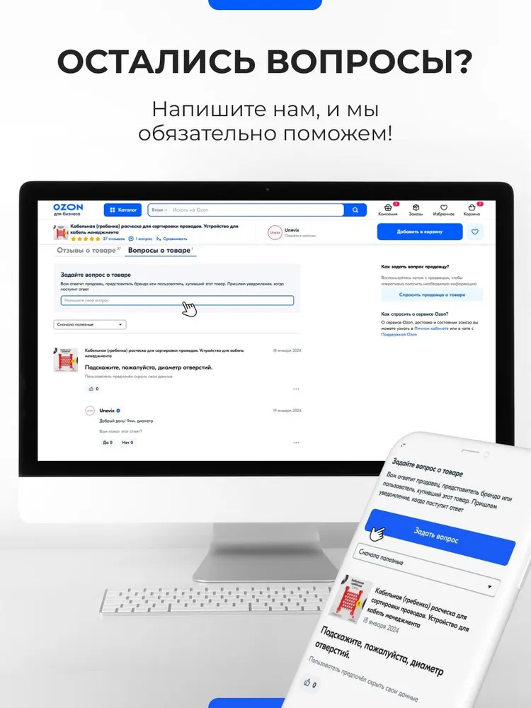 Кисть стекловолоконная, вечная кисточка/Стекловолоконные стержни под обжиг, вариант, фото 6