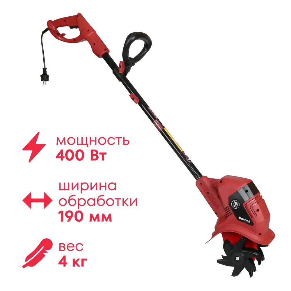 Культиватор электрический ручной Boxbot, 400 Вт, 220 В, стальные фрезы, ширина обработки 190 мм, 24 ножа, ET 400, 400 Вт