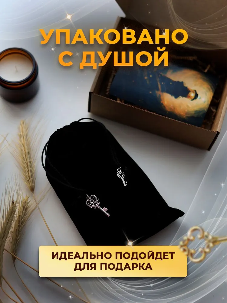 Метафорические карты / Ассоциативные МАК карты / Таро, вариант, фото 3