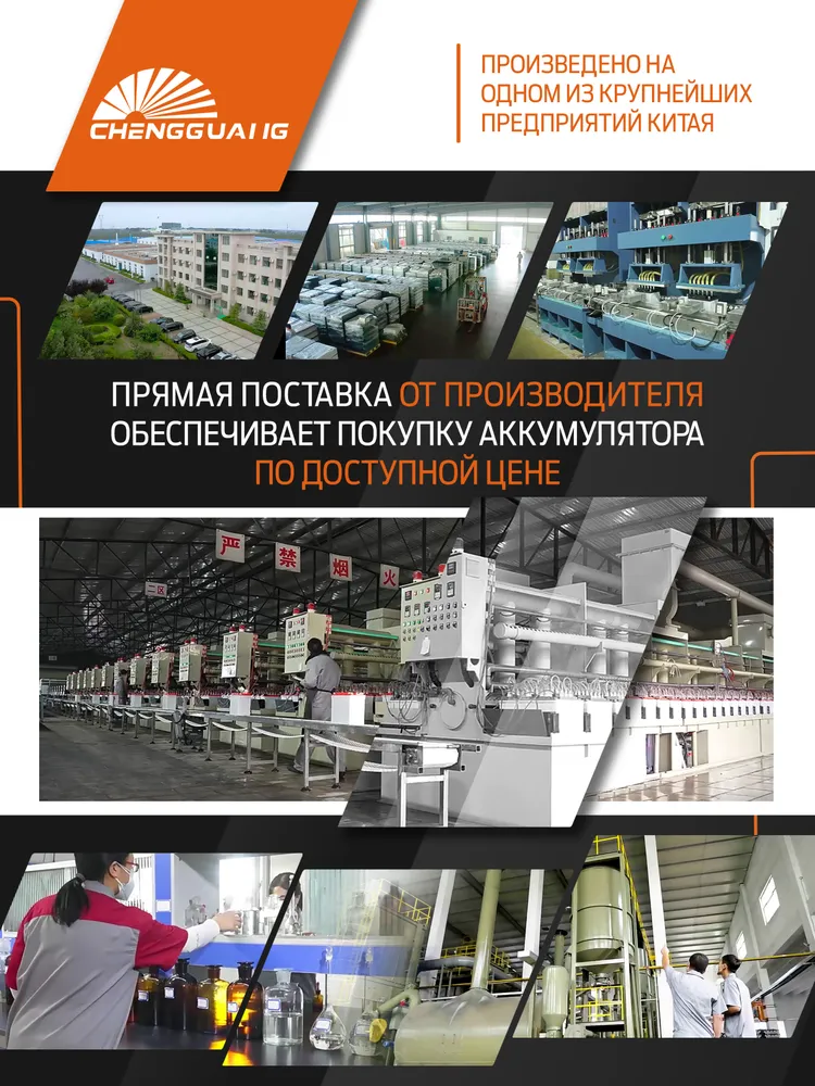 Аккумулятор AGM AW 12В 105Ач 950А обратная полярность корпус L6 395*175*190 для AUDI, BMW, HYUNDAI, KIA, MERCEDES-BENZ OPEL RENAULT TOYOTA VOLKSWAGEN, 395x175x190, фото 6