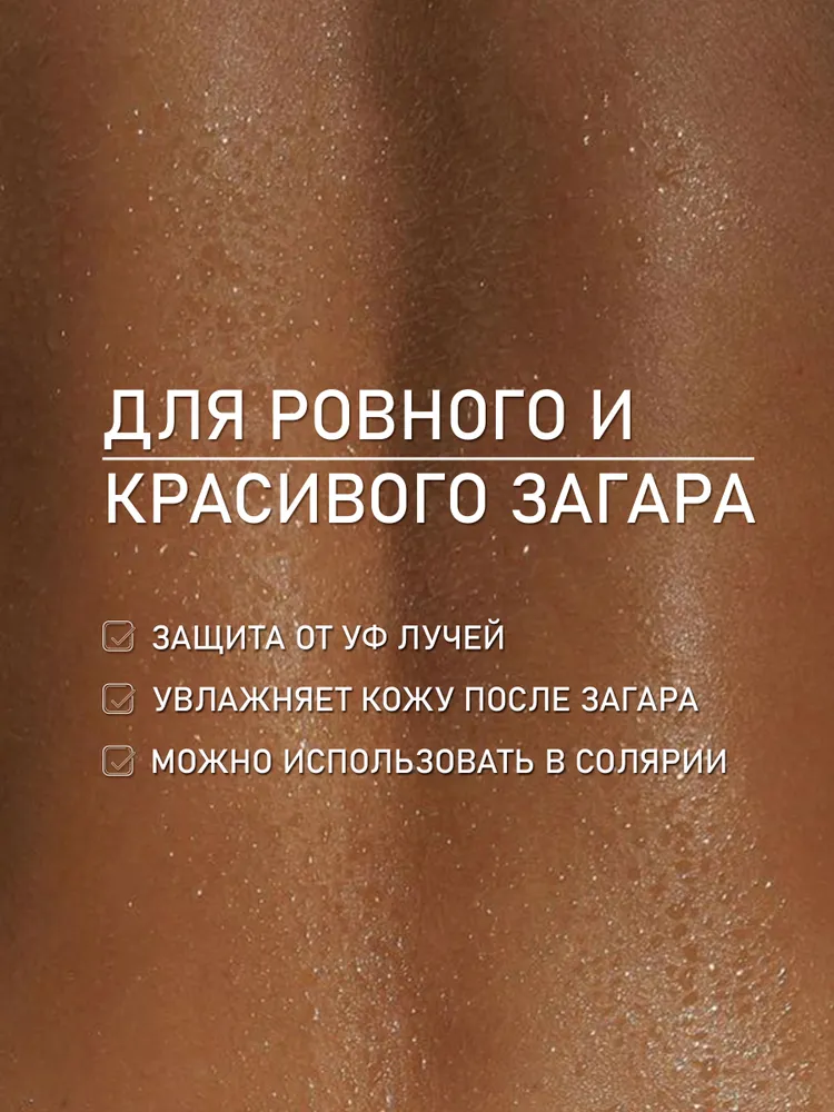 TROPICANA 100% Нерафинированное кокосовое масло первого холодного отжима, 50мл., 500 мл, фото 6