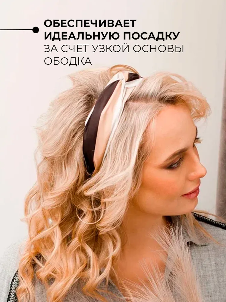Ободок для волос широкий с узлом., вариант, фото 4