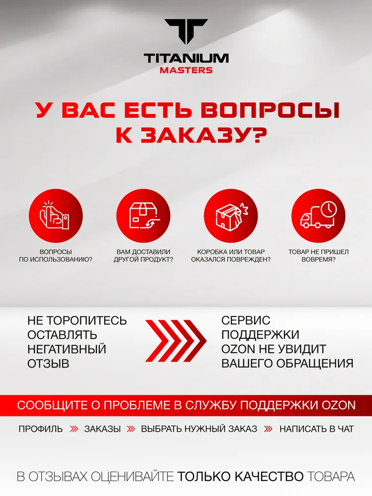 Беговая дорожка Titanium Masters Physiotech A460 TFT, титан, фото 6