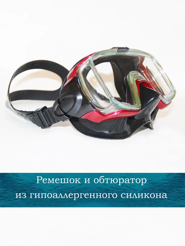 Маска и трубка набор TUSA Sport UCR3125PQB MB Black Series для подводного плавания синий, черный, фото 3
