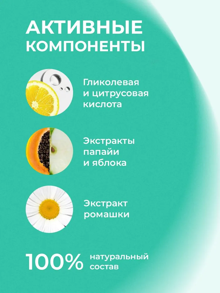Носочки для педикюра пилинг отшелушивающие Foot Mask Exfoliating Skinlite, размер 40-45. Носки педикюрные одноразовые корейские. Маска для ног Корея., вариант, фото 4